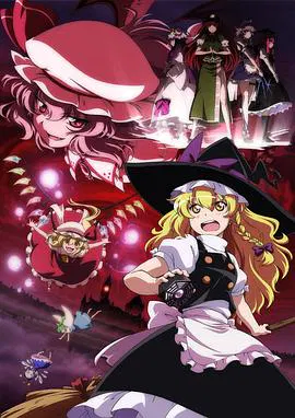 【日韩动漫】幻想万华镜