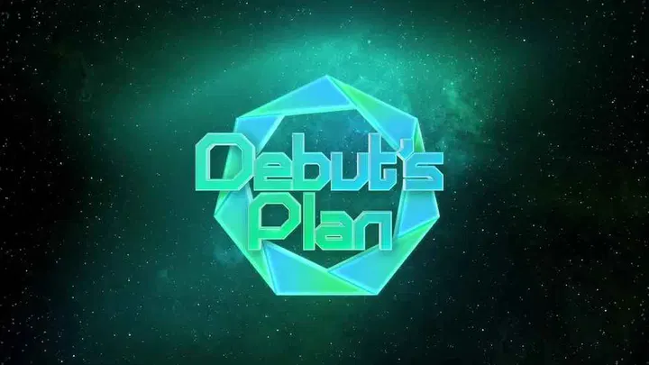 【日韩综艺】Debut’s Plan